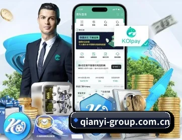 千亿体育 APP 深度功能